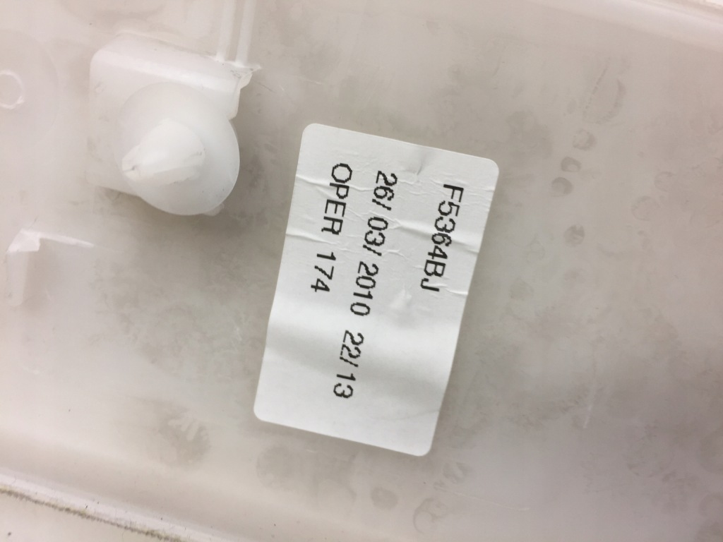 фото №4, C4 picasso i захист оббивка стійка блок двигуна правий