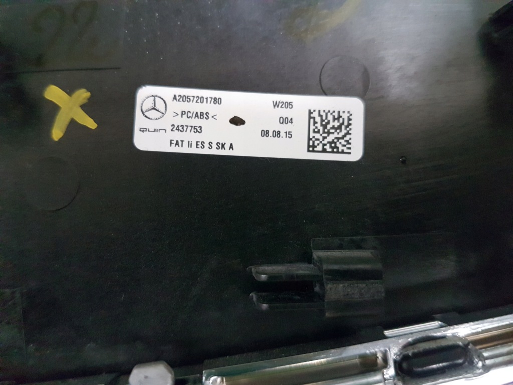 Декори комплект mercedes-benz c klasa w205 чорні drewno Оригінал