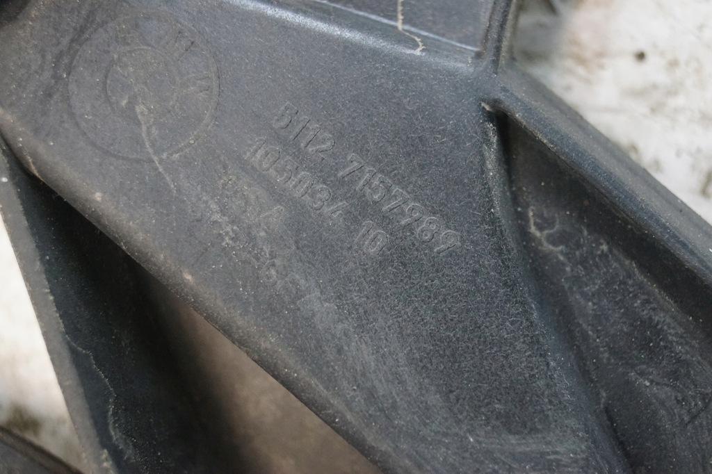 фото №14, Напрямна кронштейн крила ліва bmw x5 e70 7157989