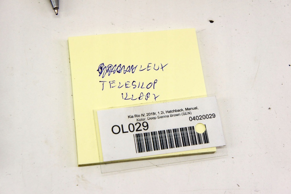 фото №11, Ol028+ kia rio iv 16- амортизаторы амортизаторы крышки