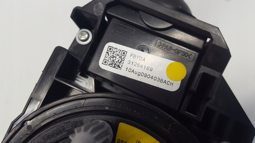 фото №8, Volvo v60 i 10-13 рычаг переключатель 31313818 31264162 31264169