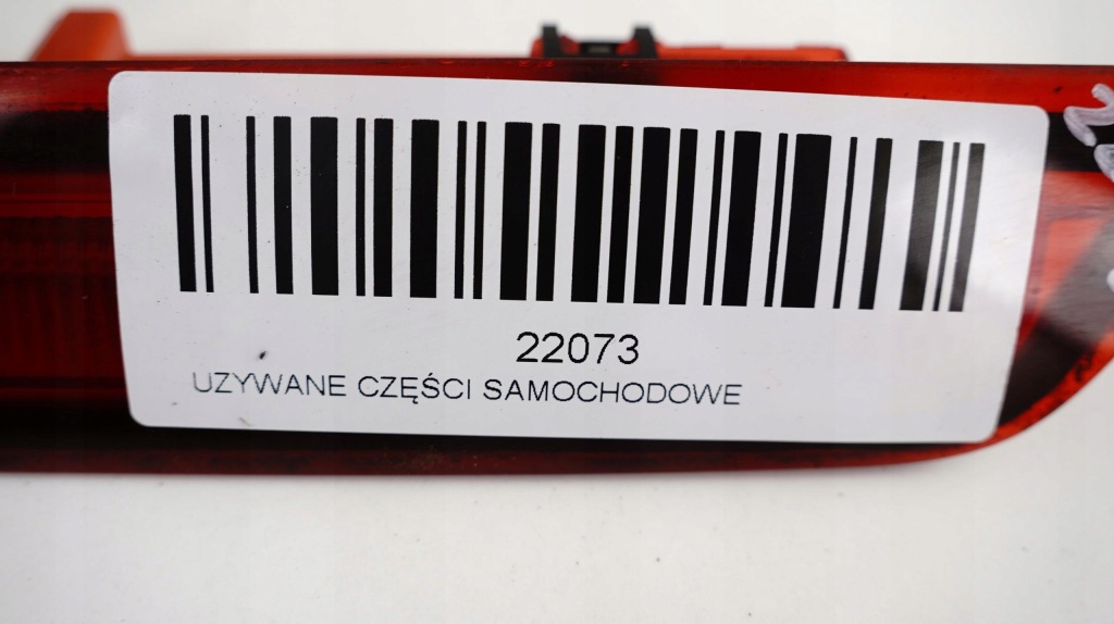 фото №3, Свет стоп задние ford ecosport ii 2 12-17r