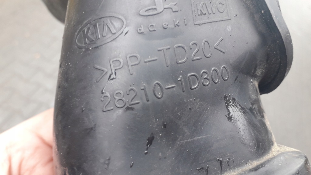 фото №3, Kia carens iii 06-12 crdi труба ловушка воздухозаборник