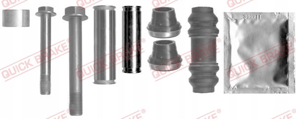 фото №2, Набір napr. супорт ham. nissan p. interstar 02-