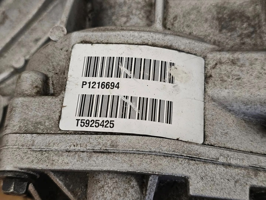 фото №6, Задний мост дифференциал volvo xc60 xc90 p1216694