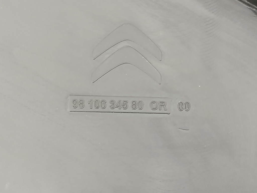 фото №5, C4 grand picasso ii защита плита подвеска правая