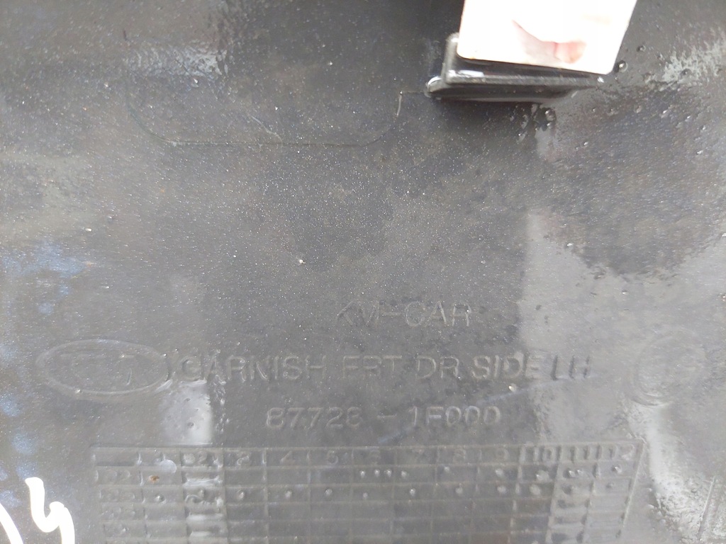 фото №7, Молдинг дверь левая перед kia sportage ii 87728-1f000 k6 04-10