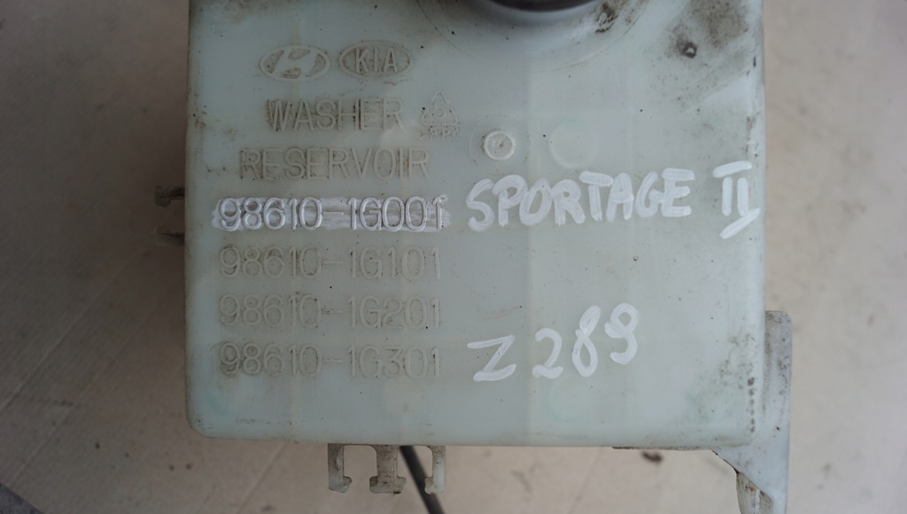 фото №6, Kia rio ii бачок омывателя 98610-1g001