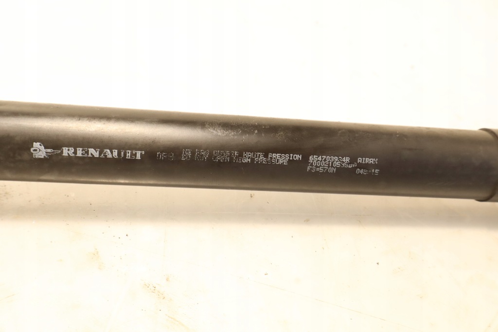 фото №7, Привод капот renault clio iv lift 654703964r