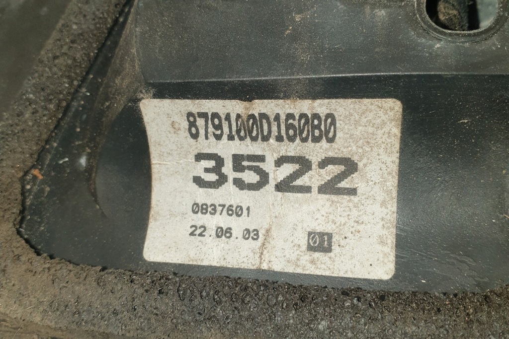 фото №9, Зеркало правое toyota yaris verso _p2_ 879100d160b0 2003