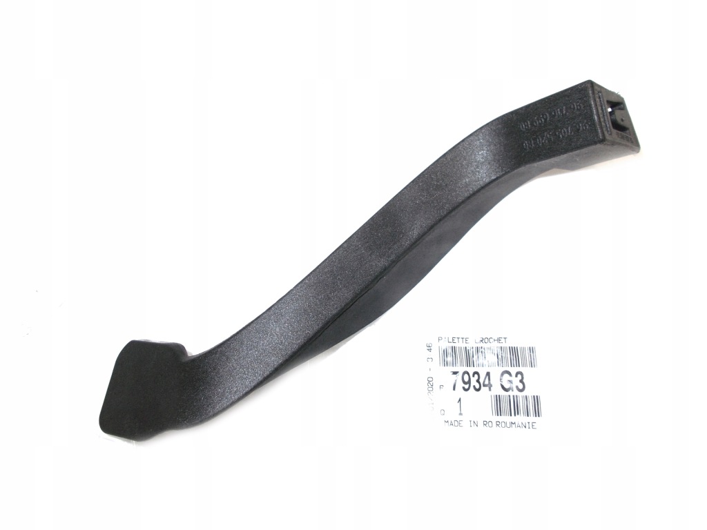 фото №1, Ручка кронштейн замка капот citroen c4 b7 ds4