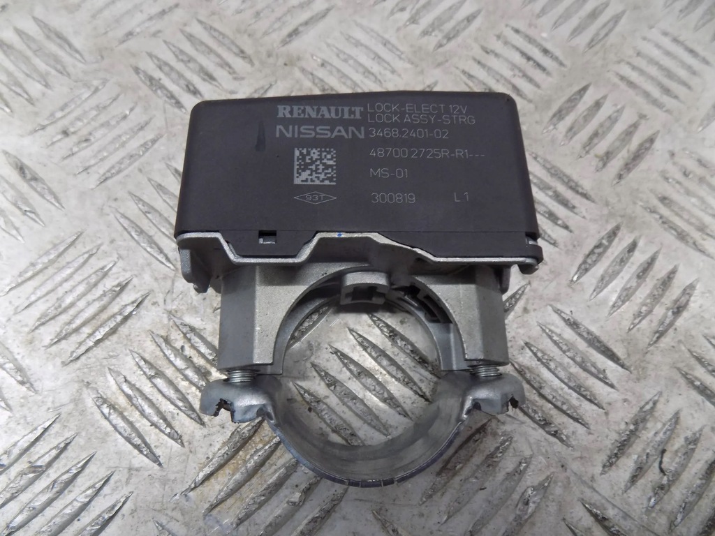 фото №1, Renault kadjar 2015- блокировка руля