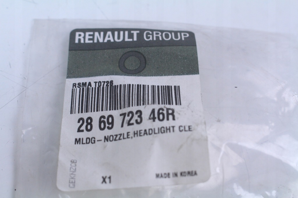 фото №4, Заглушка бампера перед renault koleos 286972346r