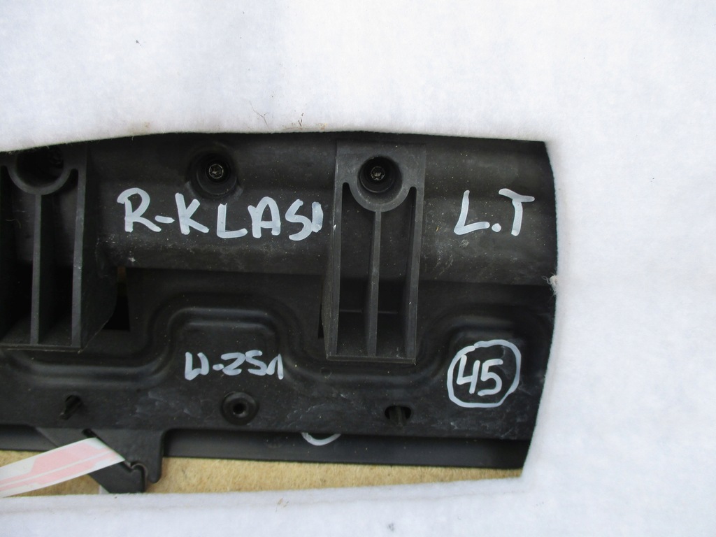 фото №7, Обшивка оббивка двері лівий задня mercedes w251