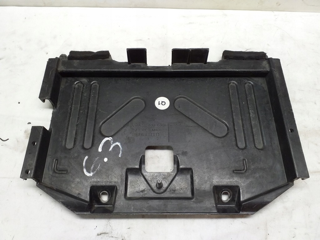 фото №1, Mercedes w222 основа акумулятор