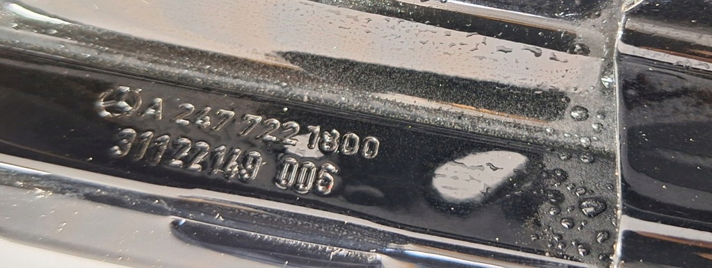 фото №8, Mercedes gla ii w247 h247 дверь передние правое перед