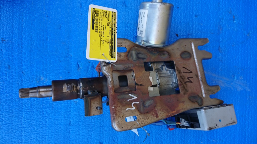 фото №1, Усилитель renault twingo 2012r 488109657r