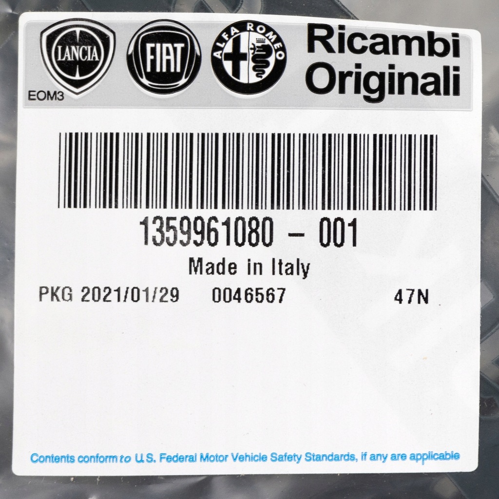 фото №8, Труба wąż інтеркулер fiat ducato оригінальний номер