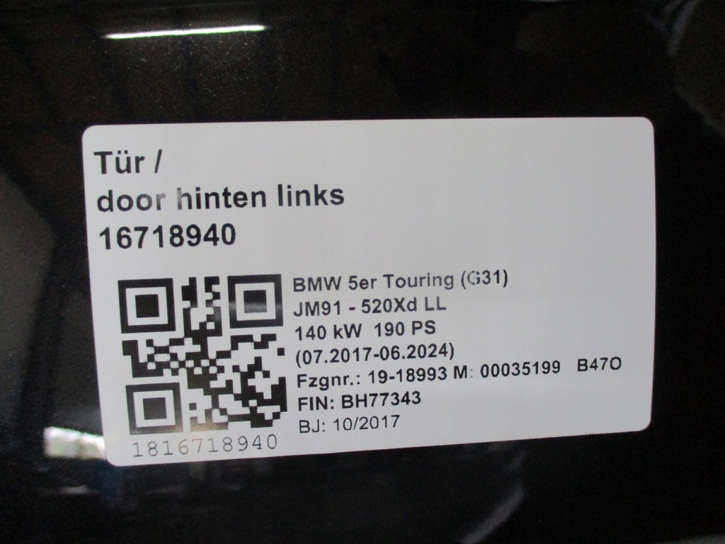 фото №15, Двері ліва задні bmw 2 f46 16r