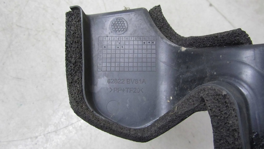 фото №5, Nissan juke f15 повітропровід повітря ліва 62822bv81a