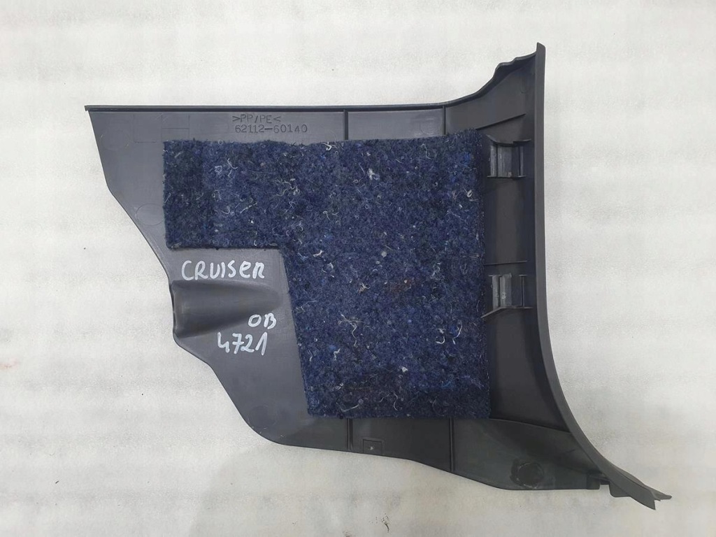 фото №3, Land cruiser 120 захист поріг лівий перед