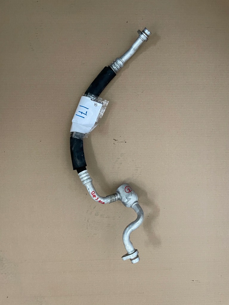 фото №1, Трубка шланг кондиционера nissan qashqai j12 iii