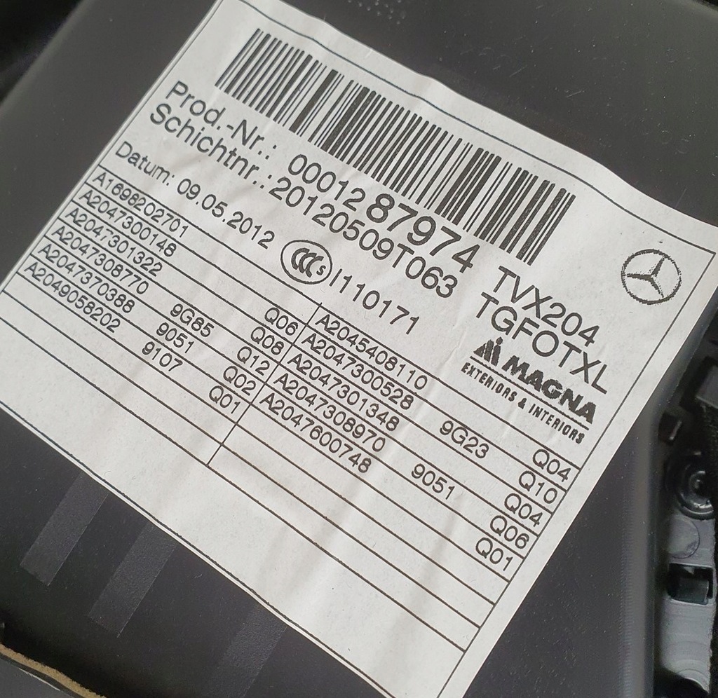 фото №7, Обшивка оббивка двері лівий задня mercedes glk x204