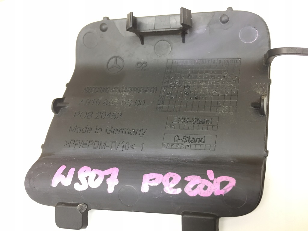 фото №3, Sprinter 910 w910 заглушка бампера