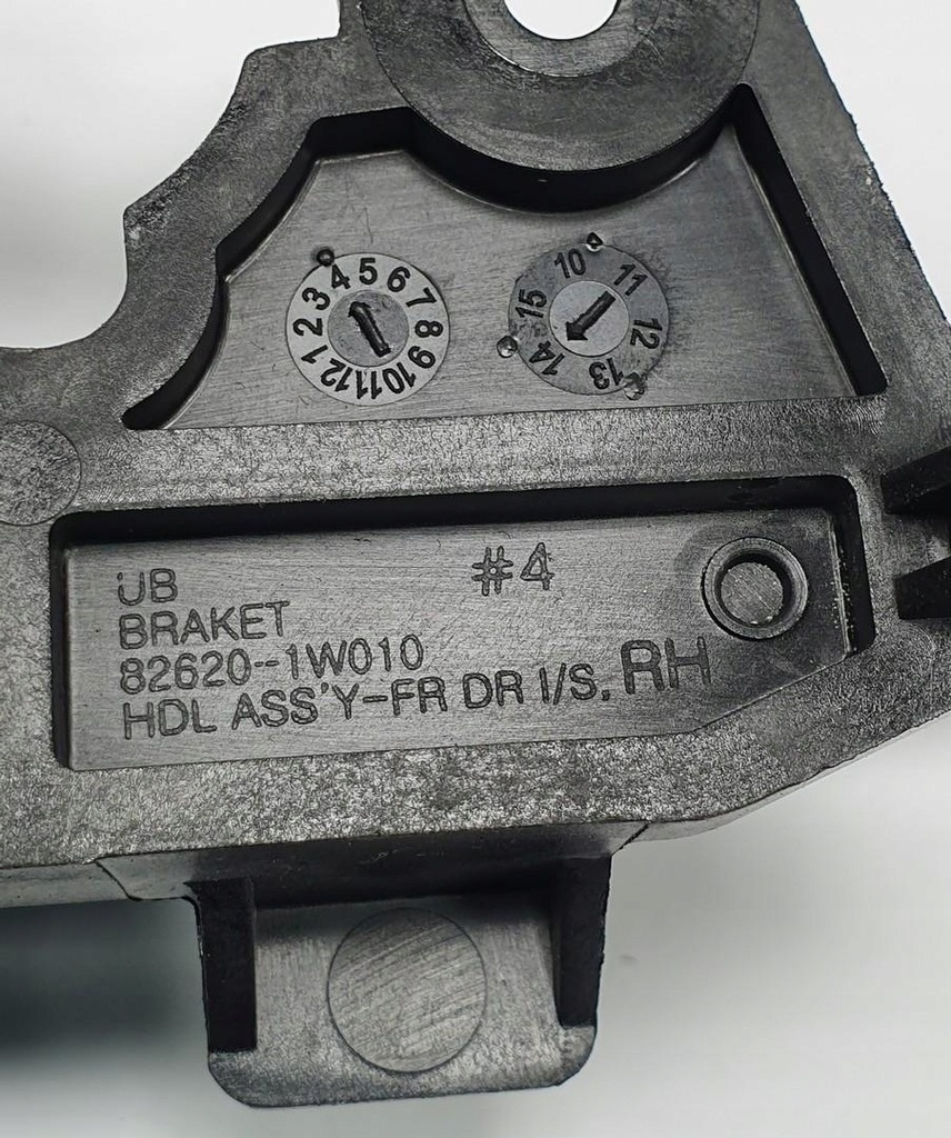 фото №5, Ручка дверь правый перед kia rio iii 82620-1w010