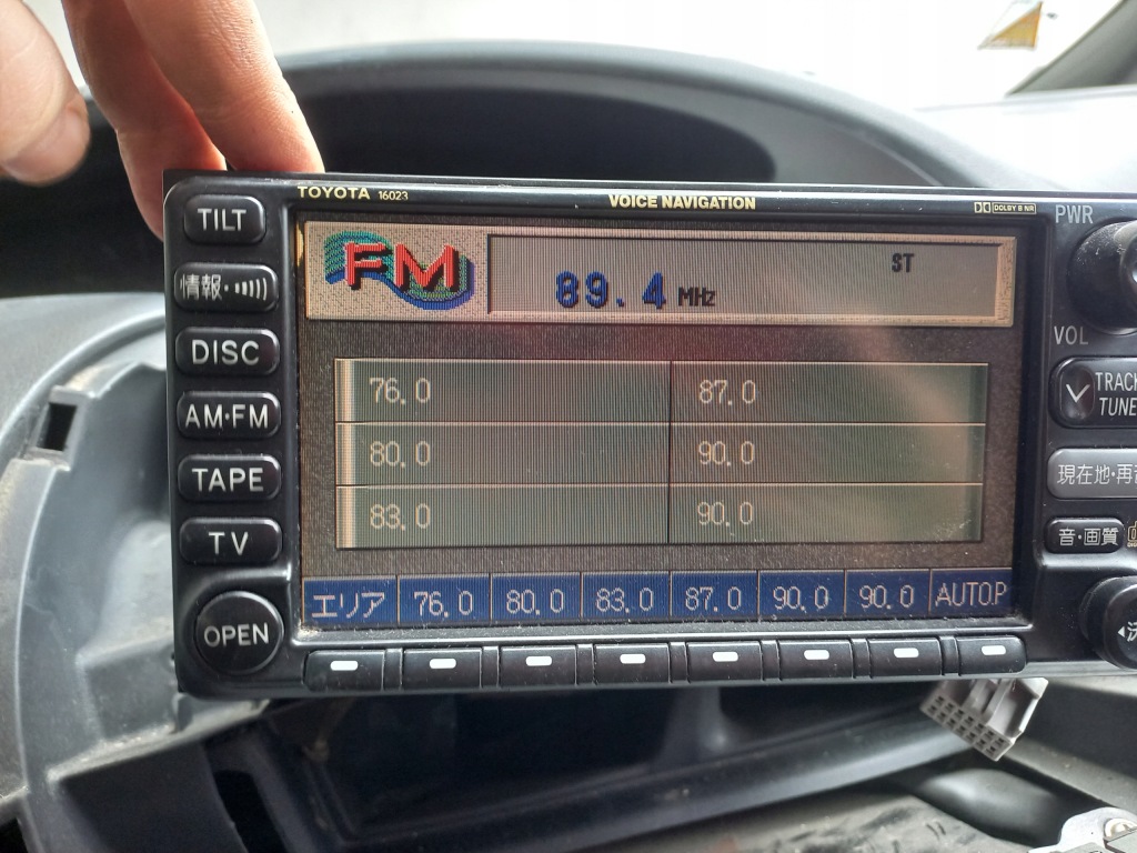 фото №7, Toyota previa ii rav4 celica avensis verso радио jdm 2 din cd навигация tv