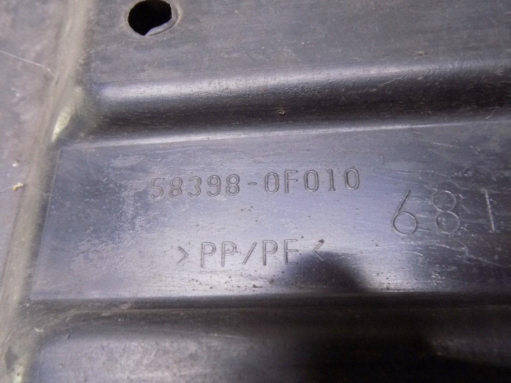 фото №8, Corolla verso ii плита защита подвеска 58398-0f010