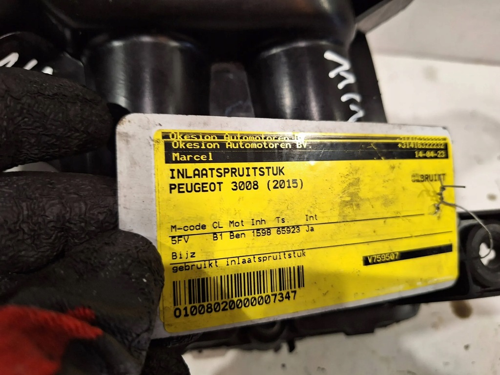 фото №6, Коллектор всасывающий v759507 peugeot 3008 ii 1.6 thp 13-