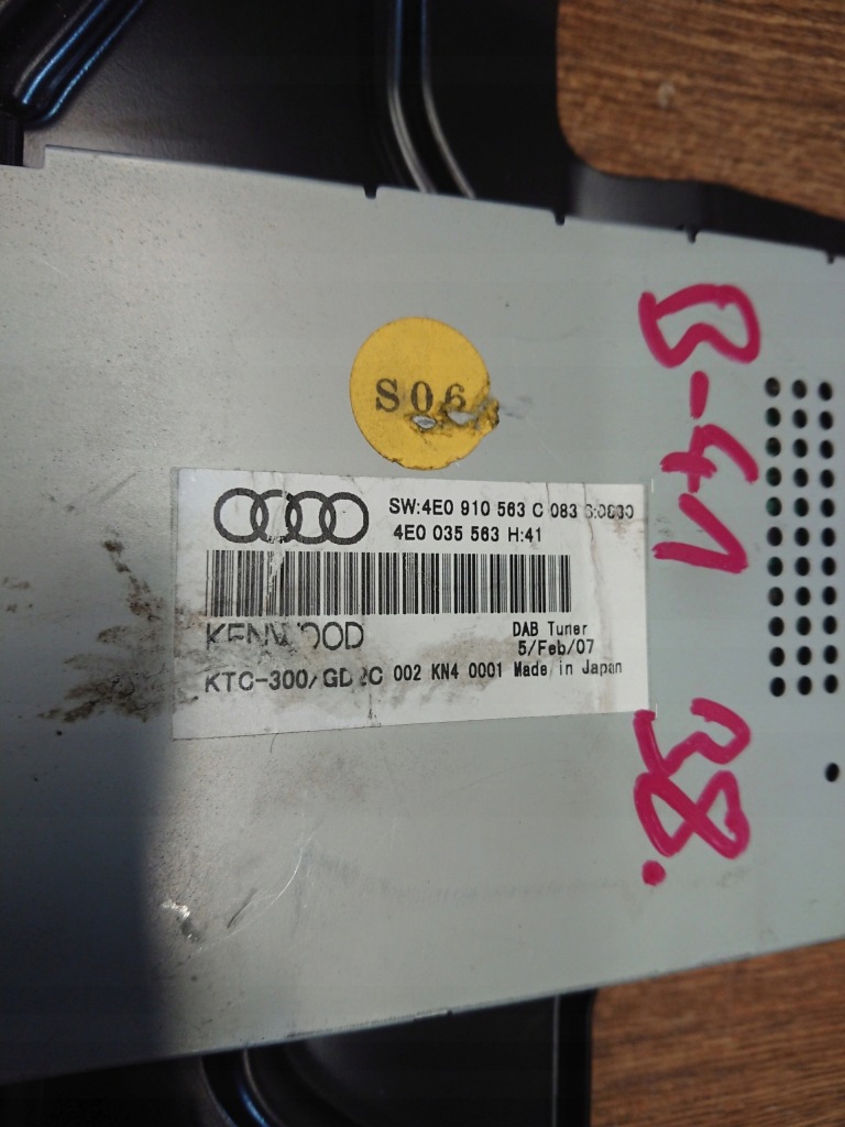 фото №2, Audi q7 4l модуль радио 4e0035563