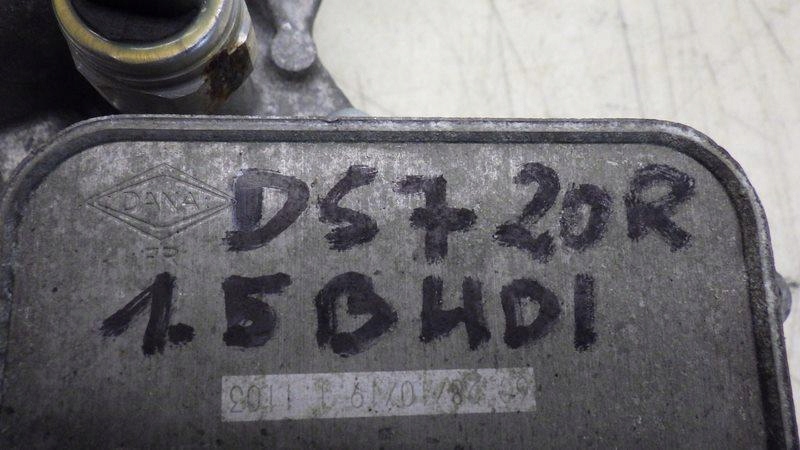 Корпус фильтра масла радиатор citroen ds7 1.5 blue hdi 9823532380 Цена