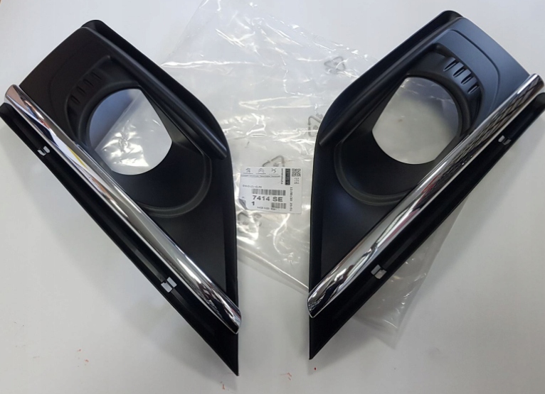 фото №11, Оригінальний номер рамка протитуманної фари kpl. ліва + права citroen c4 picasso 7414se