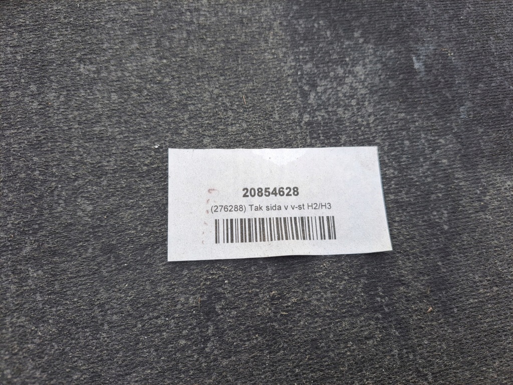 фото №3, Обивка левая верхний globu volvo fh 13 lift