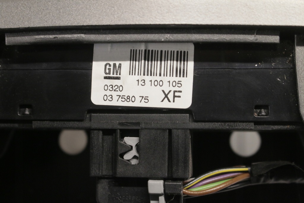 фото №7, Решітка обдув opel zafira b