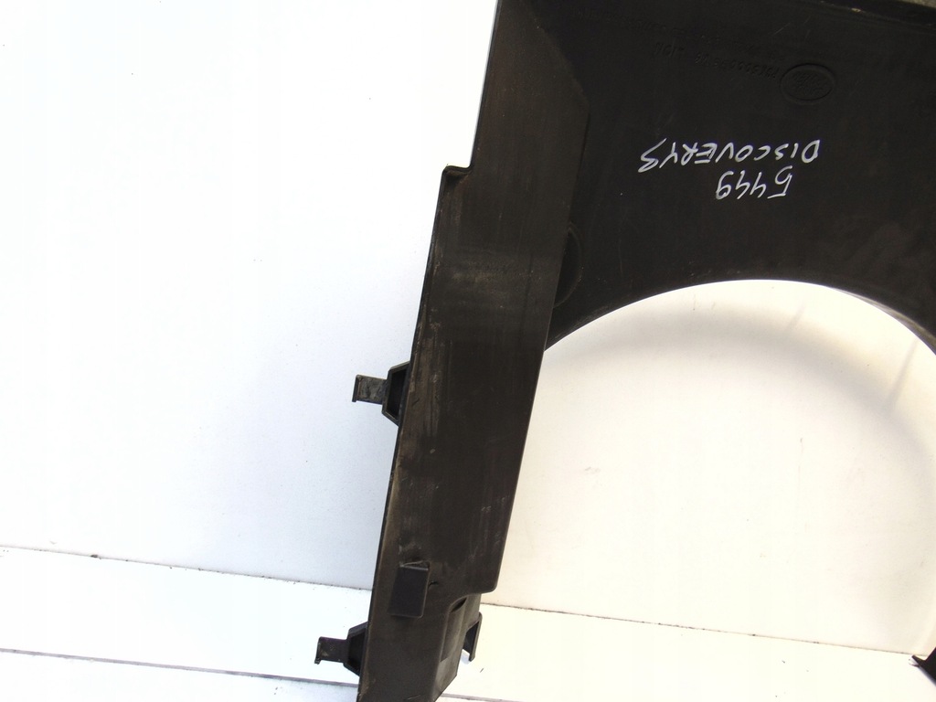 фото №6, Защита корпус вентилятора discovery iii pgk500230