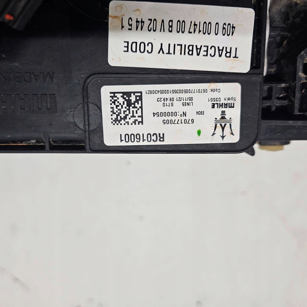 фото №12, Радиатор вентилятор комплект maserati grecale folgore m182