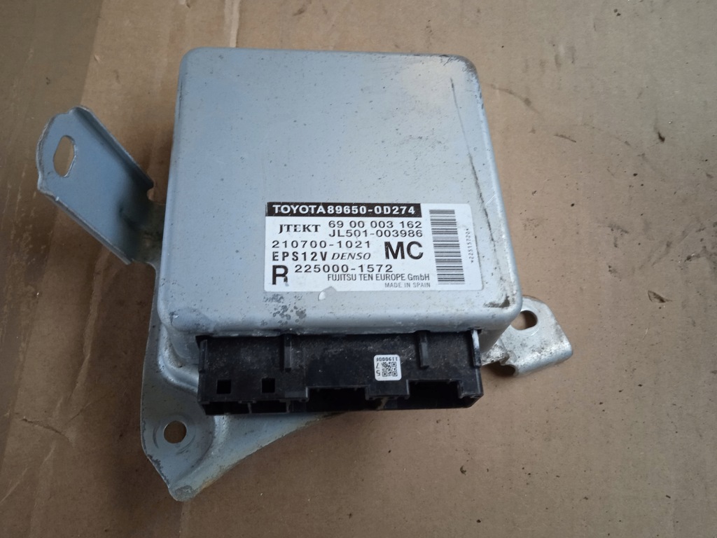 фото №1, Модуль підсилювача toyota yaris iii 89650-0d274