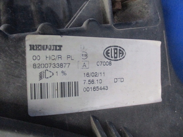 фото №4, Dacia sandero i лампа фара правый оригинал