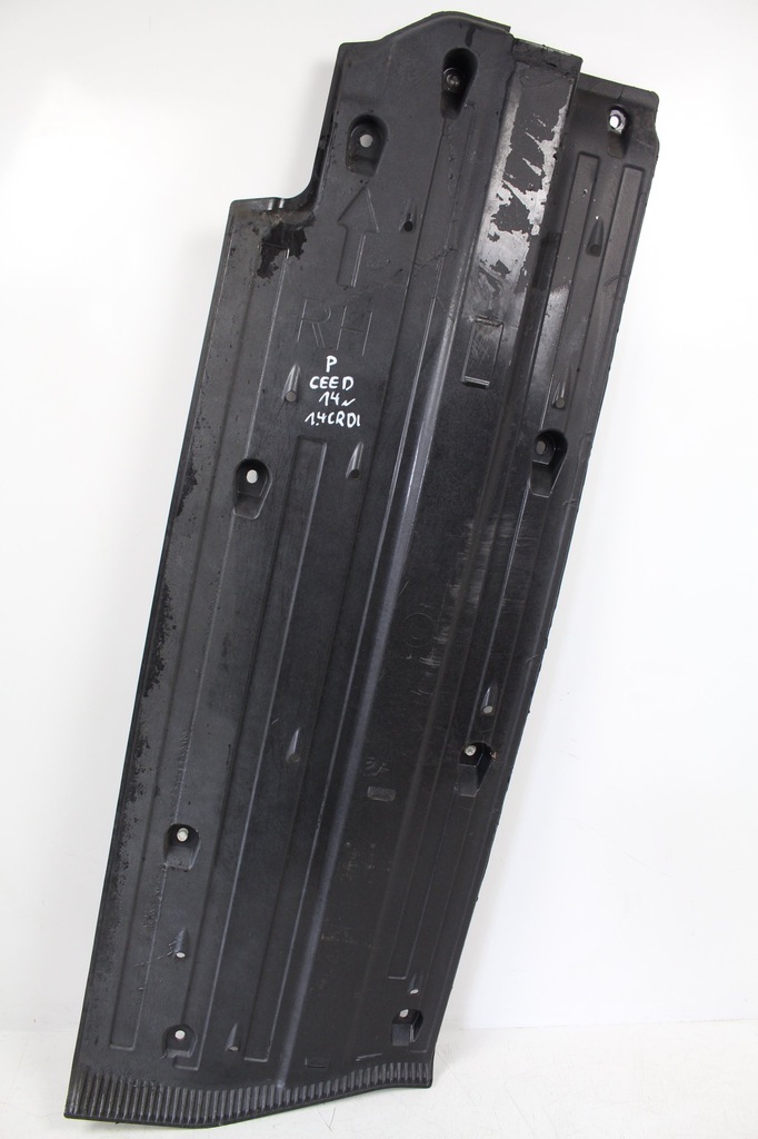 фото №1, Плита защита правая kia ceed ii 2013 5d