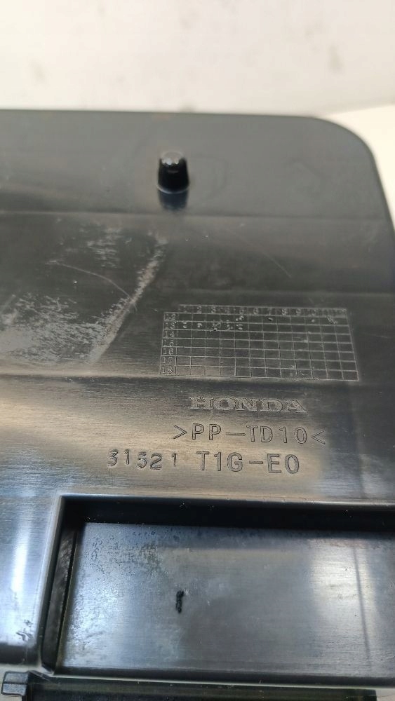 Honda cr-v iv 13-15 2,0 b основание полка аккумулятор с Разборки