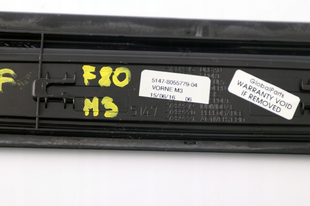 Купить Bmw f80 m3 защита накладка молдинг порог левый правый перед 8055779