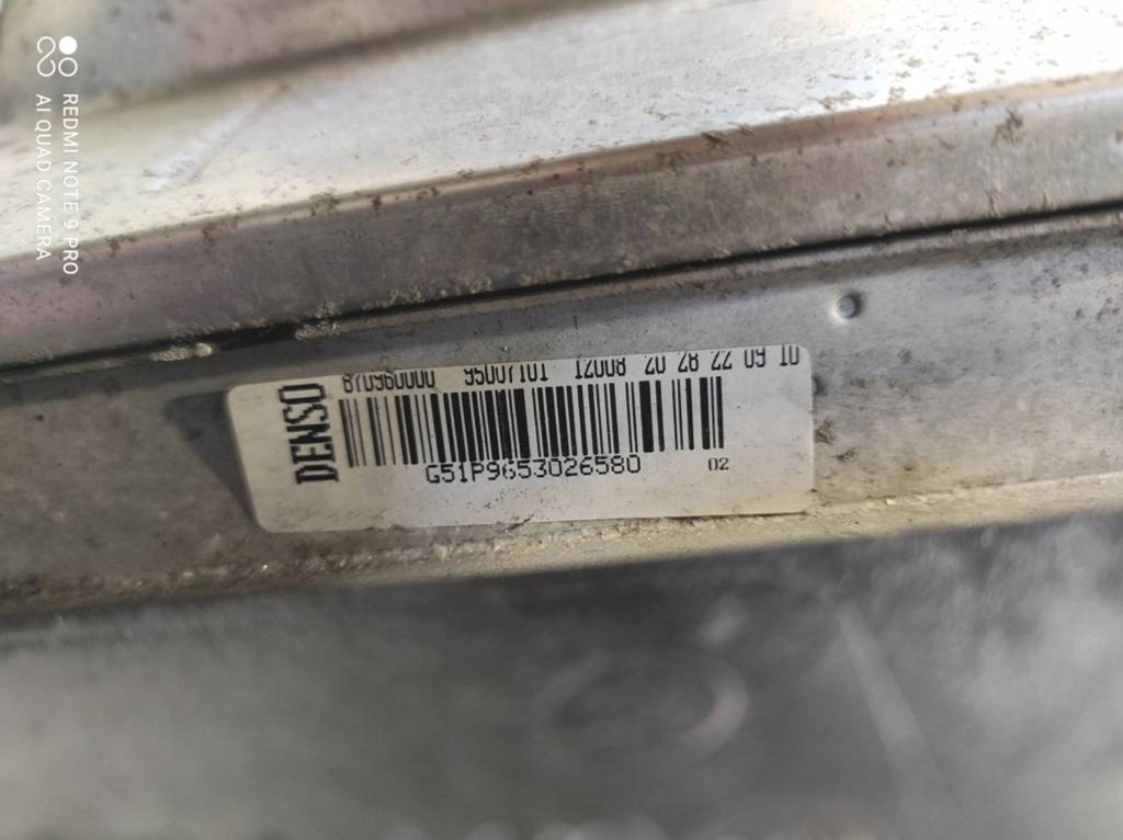 Радиатор воды вентилятор ремень передний усилитель citroen ds3 2010-2016 с Разборки