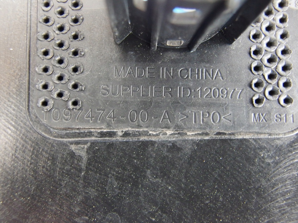 фото №14, Бампер задній tesla x