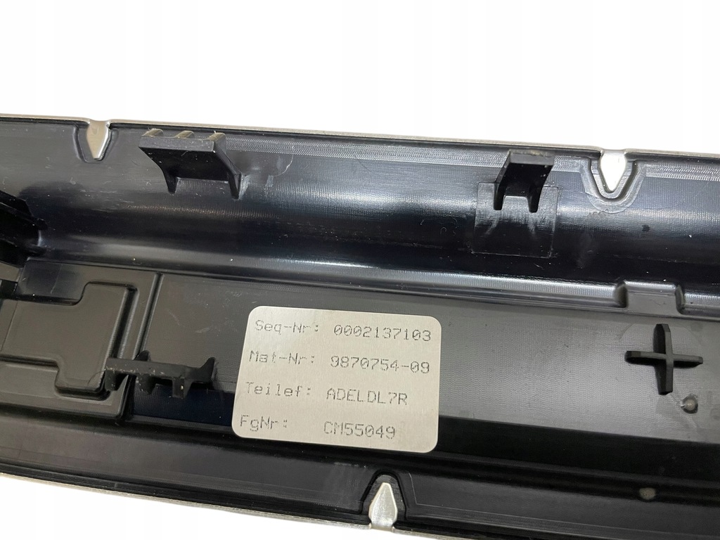 фото №6, Накладки пороговые подсвечиваемые m-pakiet комплект bmw 7 i7 g70