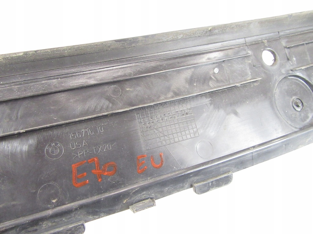 фото №14, Жабо защита bmw e70 x5 e71 x6 europa