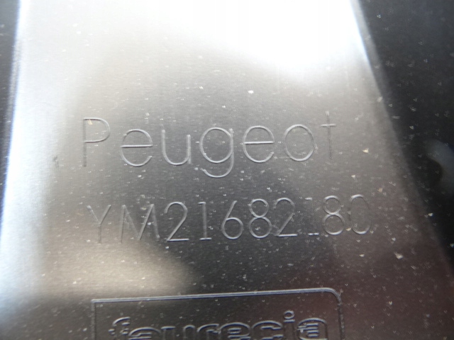 фото №13, Peugeot rcz lift усилитель бампера передний