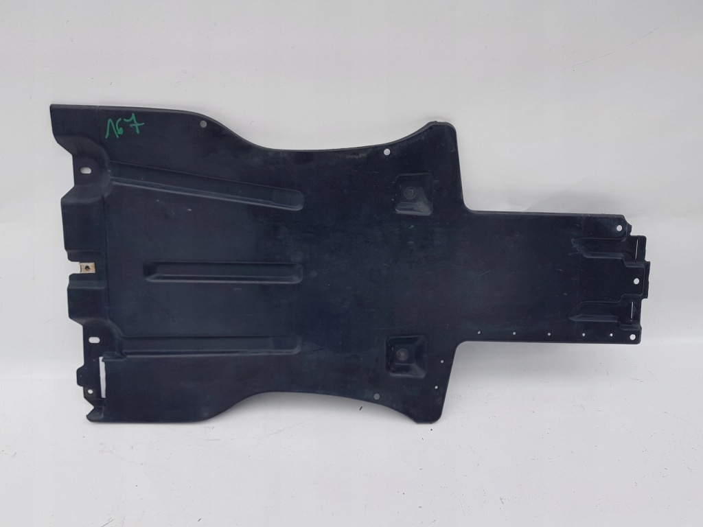 фото №1, Vw touareg защита pod коробка передач 7l0825231ah
